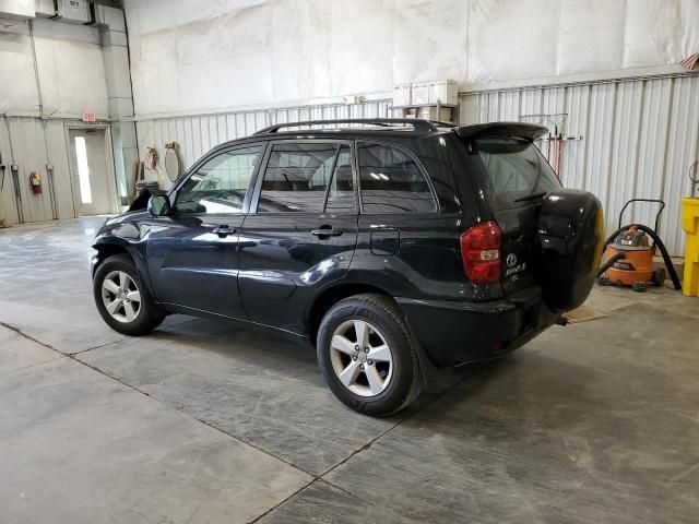 2005 Toyota Rav4