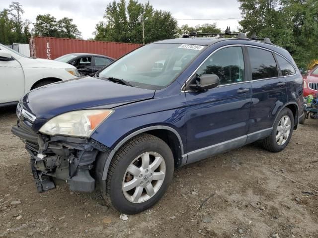 2008 Honda CR-V EX