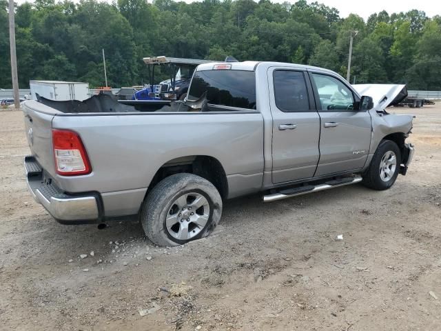 2022 Dodge RAM 1500 BIG HORN/LONE Star