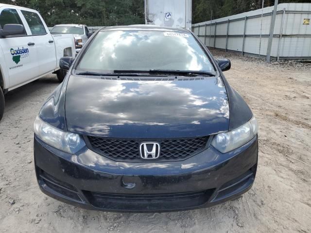 2009 Honda Civic EX