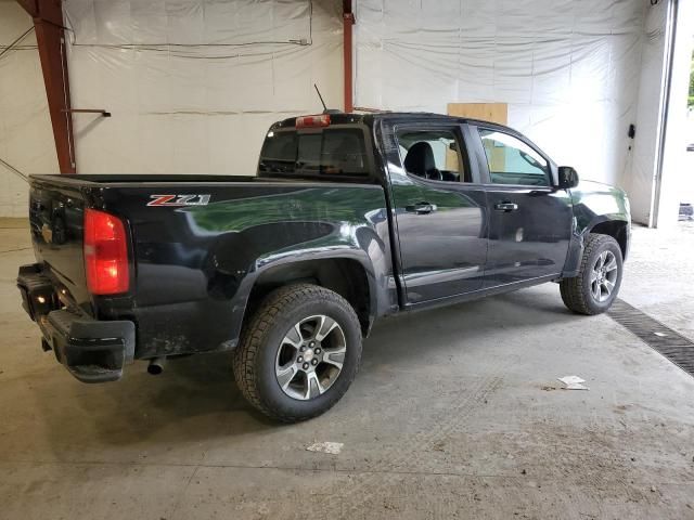 2020 Chevrolet Colorado Z71