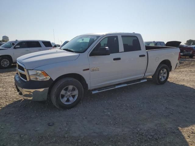 2017 Dodge RAM 1500 ST