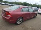 2009 Honda Civic EX