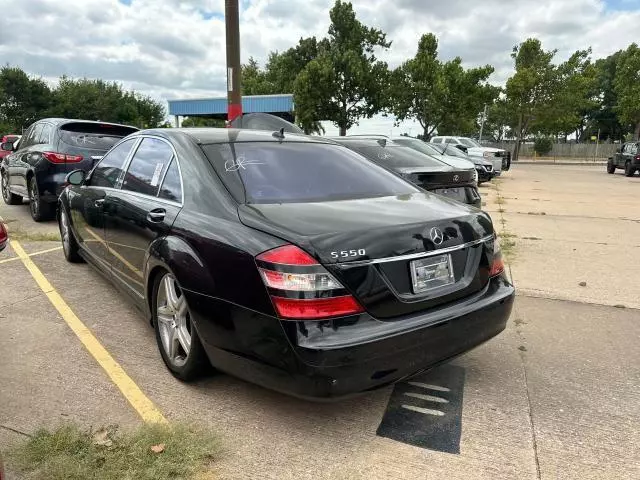 2008 Mercedes-Benz S 550