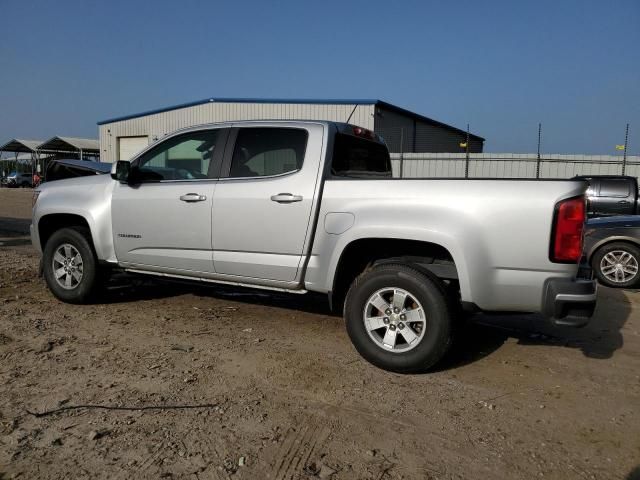 2020 Chevrolet Colorado