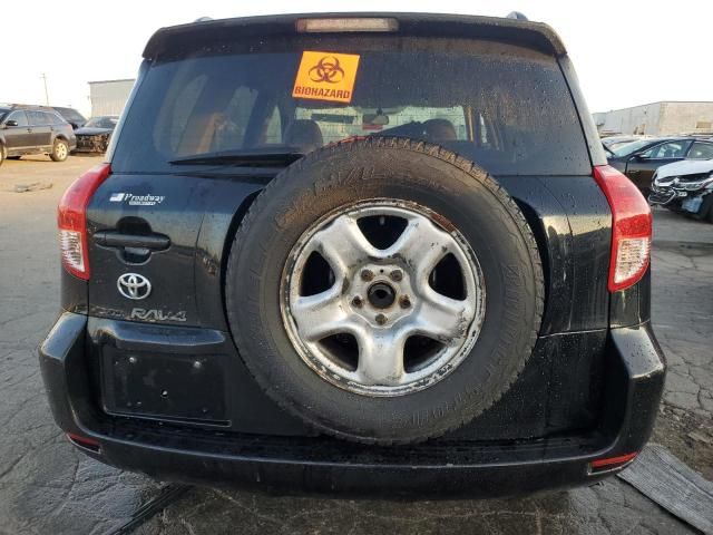 2008 Toyota Rav4