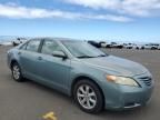 2008 Toyota Camry CE