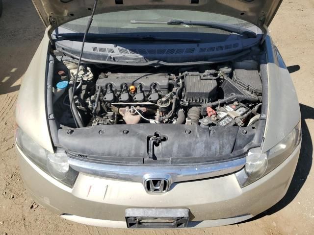 2007 Honda Civic LX