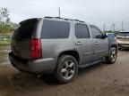 2007 Chevrolet Tahoe C1500