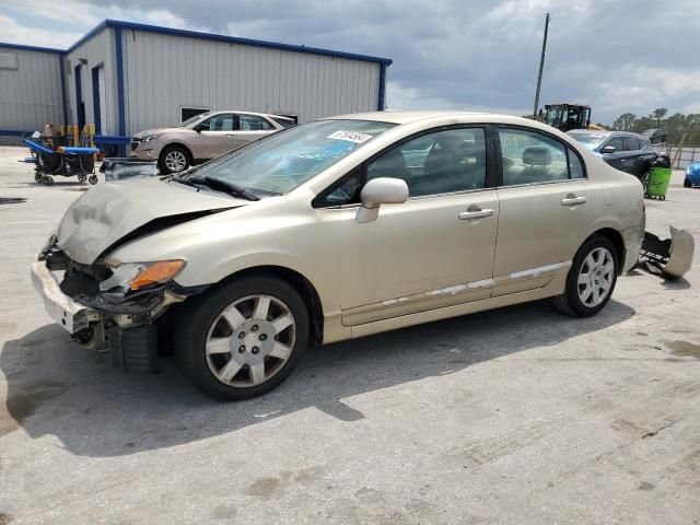 2007 Honda Civic LX