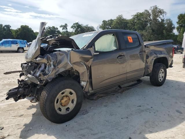 2015 Chevrolet Colorado