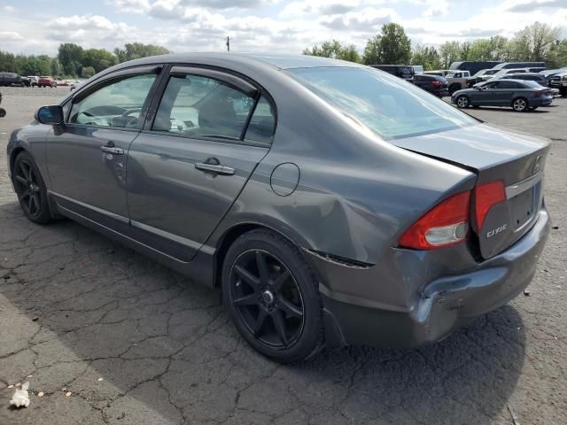 2010 Honda Civic EX