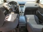 2012 Chevrolet Malibu 1LT