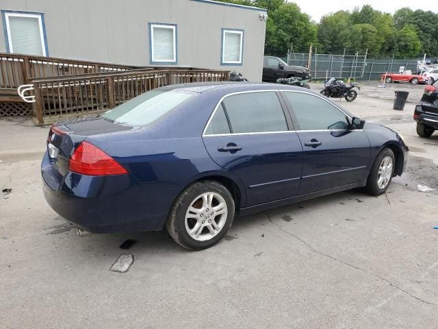 2007 Honda Accord EX