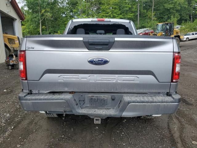 2020 Ford F150 Supercrew