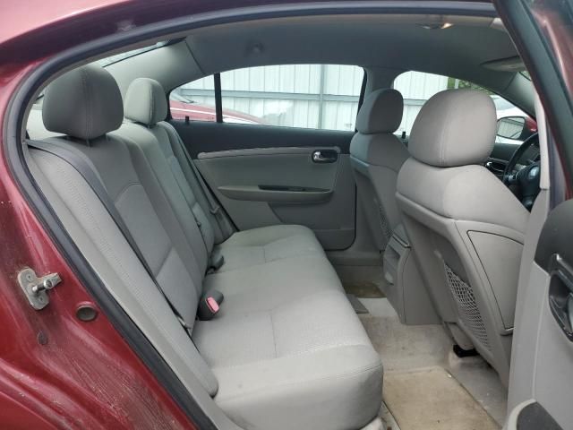 2008 Saturn Aura XE