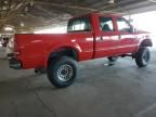 2000 Ford F250 Super Duty