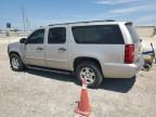 2008 Chevrolet Suburban C1500  LS