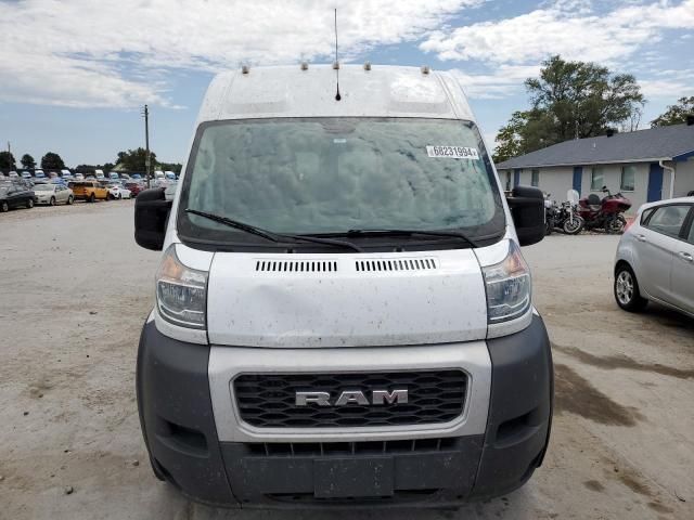 2021 Dodge 2021 RAM Promaster 2500 2500 High