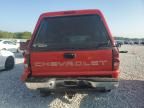 2005 Chevrolet Silverado K2500 Heavy Duty