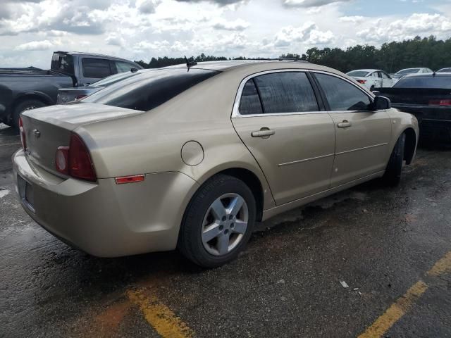 2008 Chevrolet Malibu LS