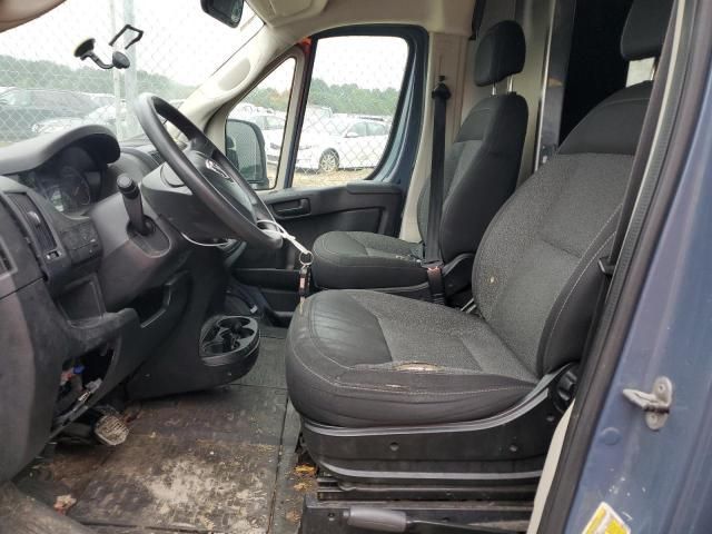 2019 Dodge RAM Promaster 2500 2500 High