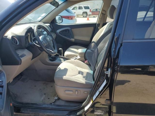 2008 Toyota Rav4 Limited