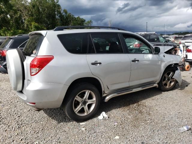 2008 Toyota Rav4