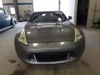 2011 Nissan 370Z Base