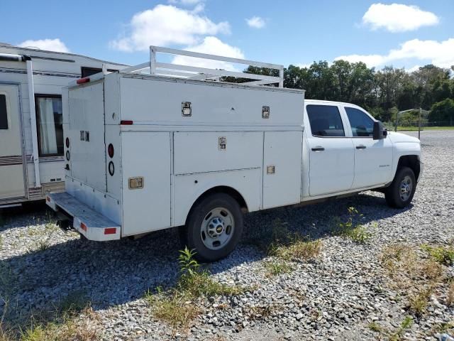 2016 Chevrolet Silverado C2500 Heavy Duty