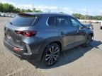 2023 Mazda CX-50 Premium Plus