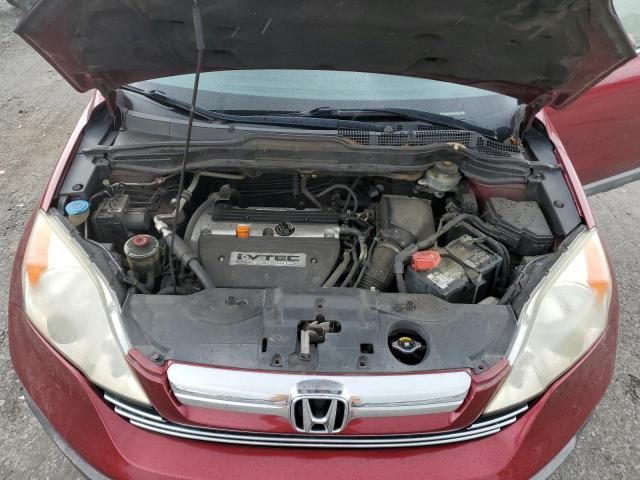 2008 Honda CR-V EXL