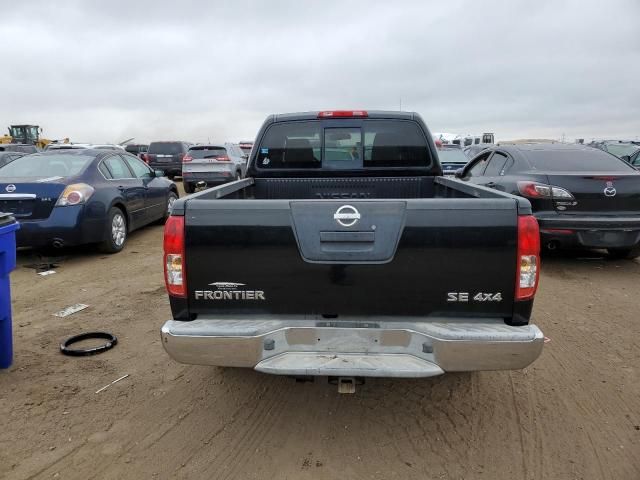 2008 Nissan Frontier King Cab LE