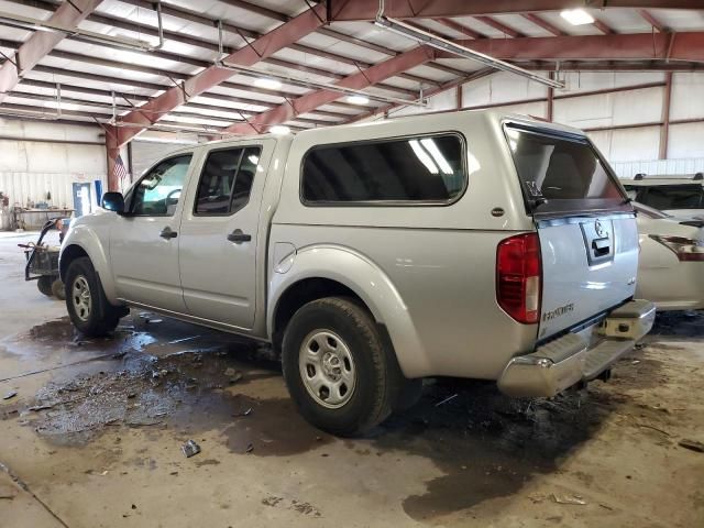 2015 Nissan Frontier S