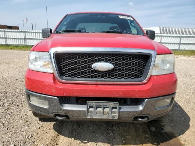 2005 Ford F150