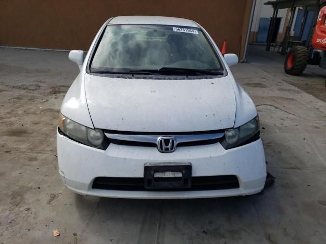 2007 Honda Civic LX