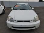 1998 Honda Civic EX