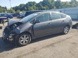 Toyota Prius salvage cars for sale: 2008 Toyota Prius