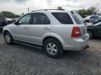 2008 KIA Sorento EX