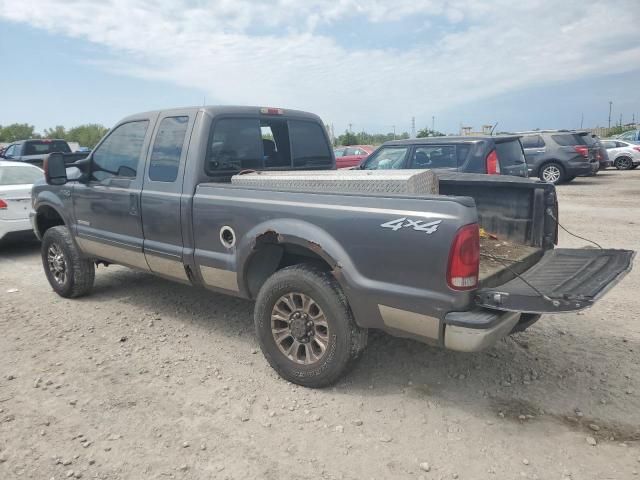 2003 Ford F250 Super Duty