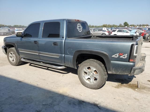 2006 Chevrolet Silverado K1500