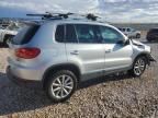 2017 Volkswagen Tiguan Wolfsburg