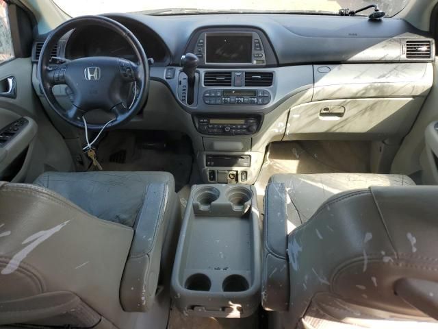 2007 Honda Odyssey EXL