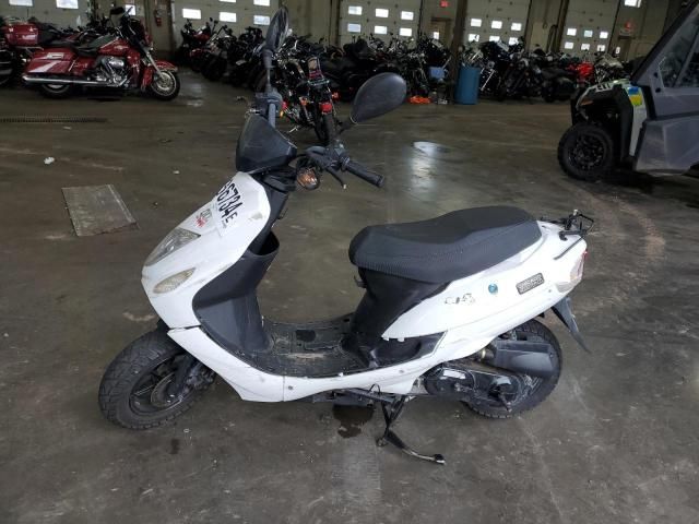 2021 Ning Scooter