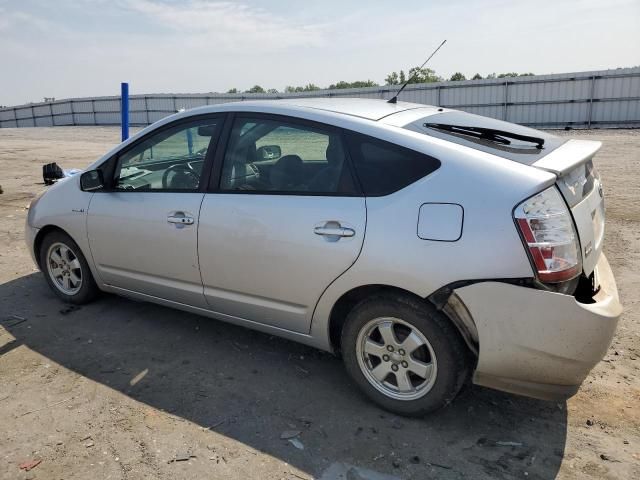 2006 Toyota Prius