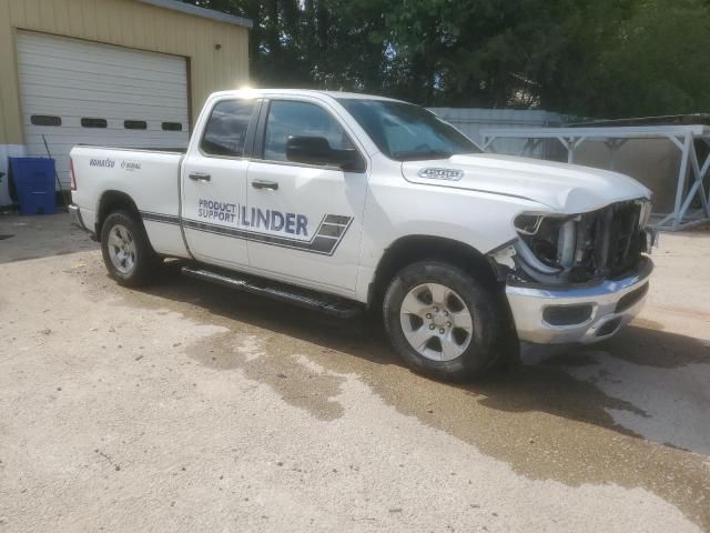 2022 Dodge RAM 1500 Tradesman