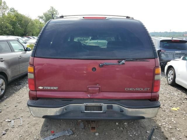 2003 Chevrolet Tahoe K1500