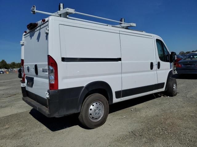 2023 Dodge RAM Promaster 1500 1500 Standard