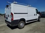 2023 Dodge RAM Promaster 1500 1500 Standard