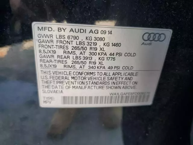 2015 Audi Q7 Premium Plus